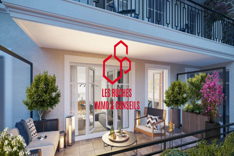 achat appartement villeneuve-st-georges 94190