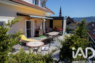 achat appartement villers-le-lac 25130
