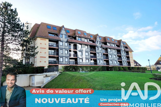 achat appartement villers-sur-mer 14640