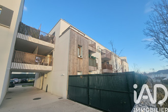 achat appartement villetaneuse 93430