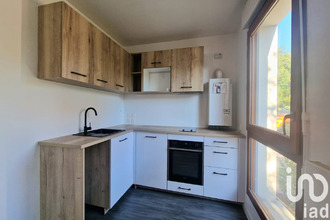 achat appartement villetaneuse 93430