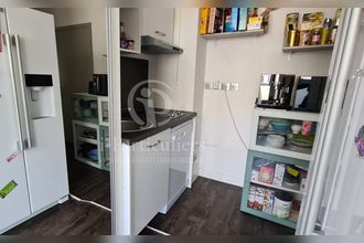 achat appartement villeurbanne 69100