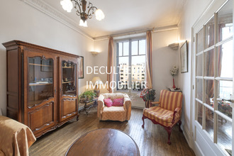 achat appartement villeurbanne 69100