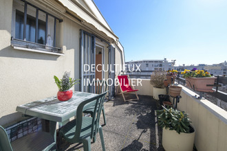 achat appartement villeurbanne 69100