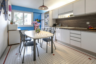 achat appartement villeurbanne 69100