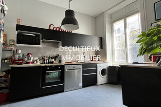 achat appartement villeurbanne 69100