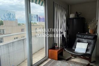 achat appartement villeurbanne 69100