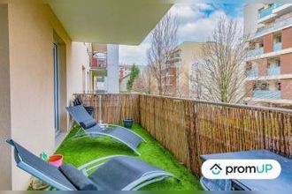 achat appartement villeurbanne 69100