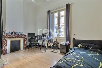 achat appartement villeurbanne 69100