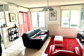 achat appartement villeurbanne 69100