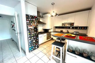 achat appartement villeurbanne 69100