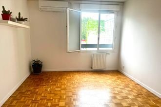 achat appartement villeurbanne 69100