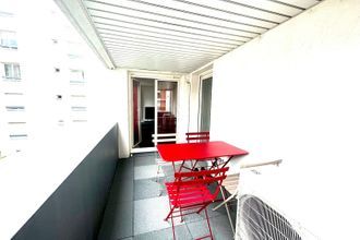 achat appartement villeurbanne 69100