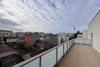 achat appartement villeurbanne 69100