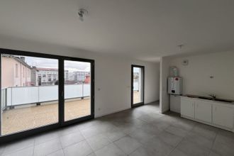 achat appartement villeurbanne 69100