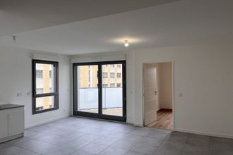 achat appartement villeurbanne 69100