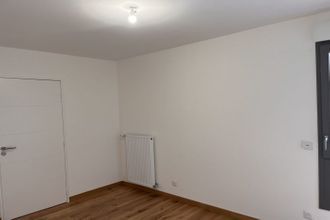 achat appartement villeurbanne 69100