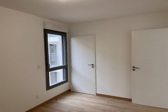 achat appartement villeurbanne 69100