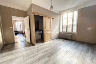 achat appartement villeurbanne 69100