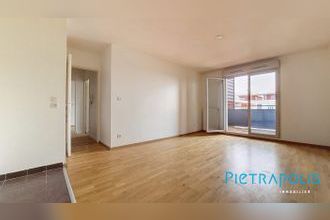 achat appartement villeurbanne 69100