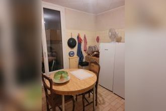 achat appartement villeurbanne 69100