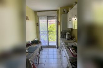 achat appartement villeurbanne 69100