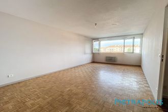 achat appartement villeurbanne 69100