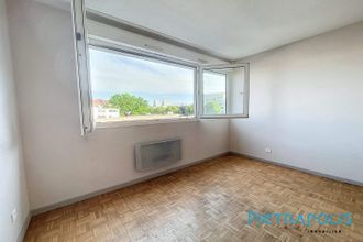 achat appartement villeurbanne 69100