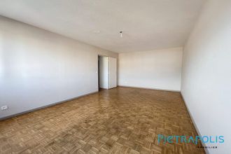 achat appartement villeurbanne 69100