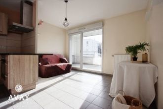 achat appartement villeurbanne 69100