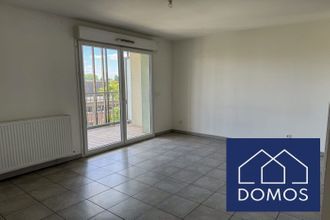 achat appartement villeurbanne 69100