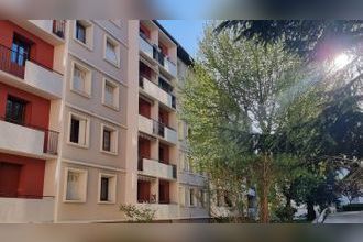 achat appartement villeurbanne 69100