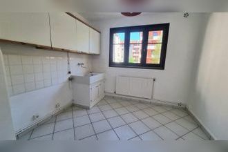 achat appartement villeurbanne 69100