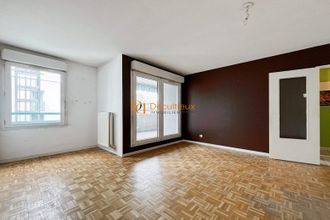 achat appartement villeurbanne 69100