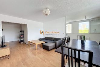 achat appartement villeurbanne 69100