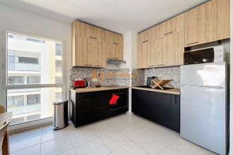 achat appartement villeurbanne 69100