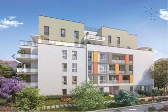 achat appartement villeurbanne 69100