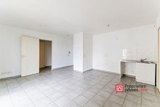 achat appartement villeurbanne 69100