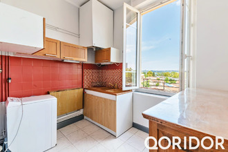 achat appartement villeurbanne 69100