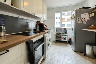 achat appartement villeurbanne 69100