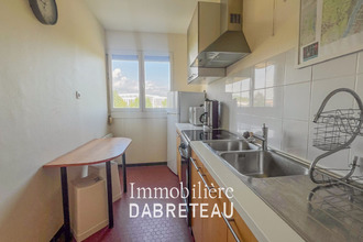 achat appartement villeurbanne 69100