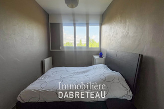 achat appartement villeurbanne 69100