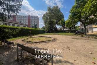 achat appartement villeurbanne 69100