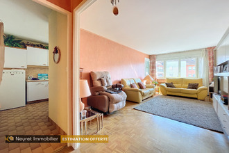 achat appartement villeurbanne 69100