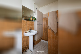 achat appartement villeurbanne 69100