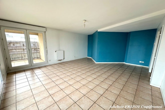 achat appartement villeurbanne 69100