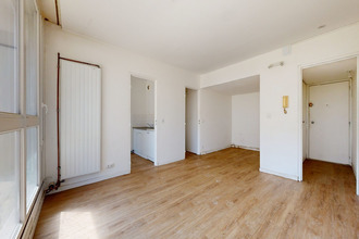 achat appartement villeurbanne 69100