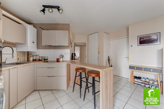 achat appartement villeurbanne 69100