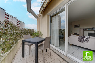 achat appartement villeurbanne 69100