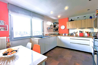 achat appartement villeurbanne 69100